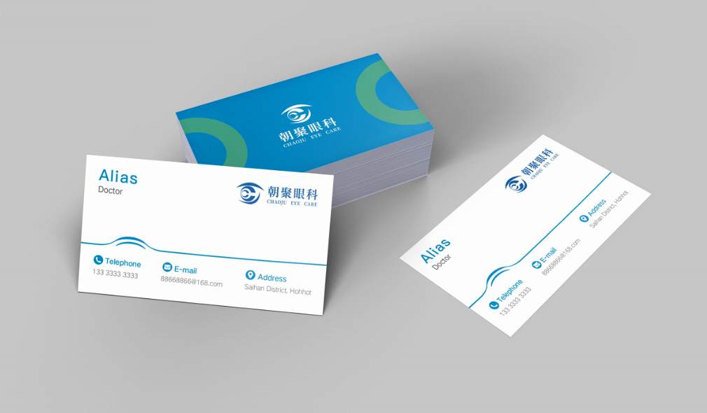 眼科醫(yī)院VI設(shè)計(jì)，眼科醫(yī)院VI設(shè)計(jì)案例，眼科醫(yī)院VI設(shè)計(jì)效果圖