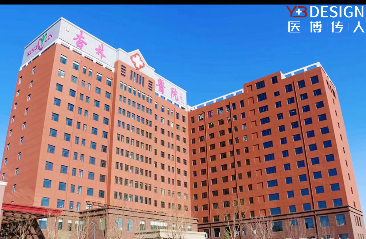 醫(yī)博在路上丨心之所向，行之所往