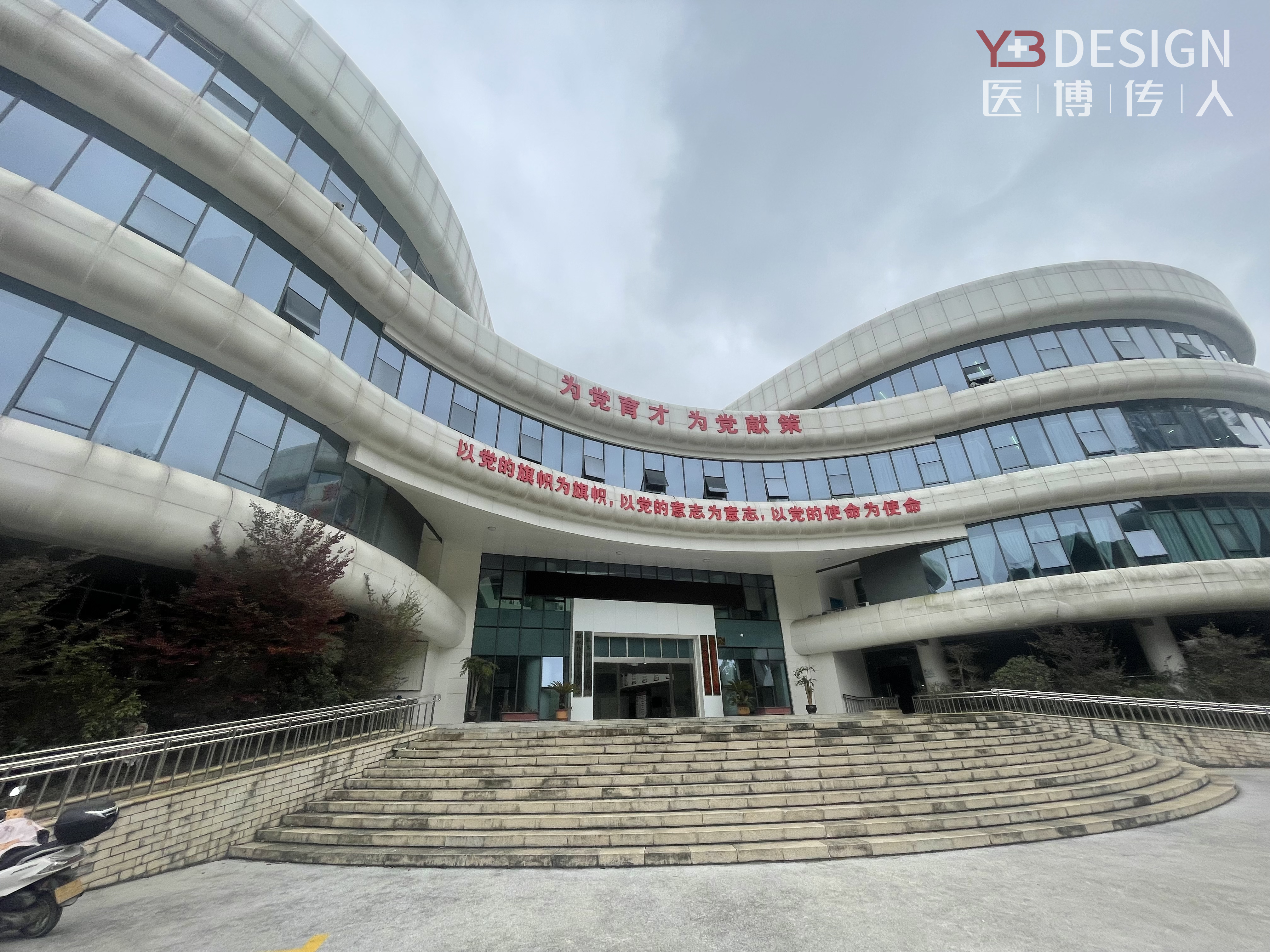 醫(yī)博在路上丨忙碌的2024年，從2月的外出開始！