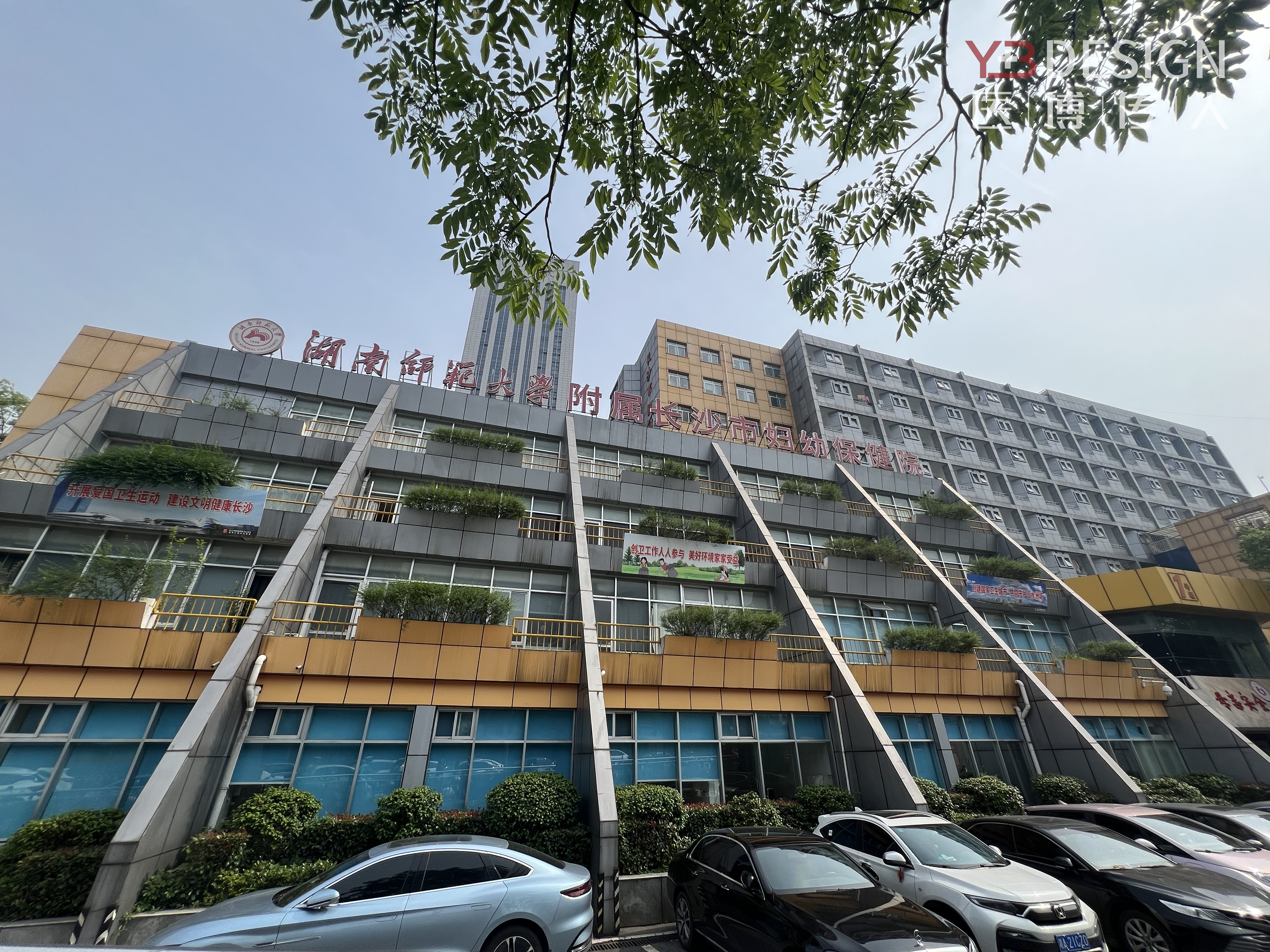醫(yī)博在路上丨勇往直前，不舍初心