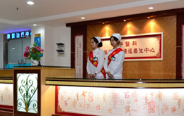 耳鼻喉?？漆t(yī)院設(shè)計(jì)